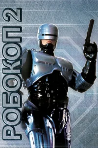 rrl010c90k0n 2