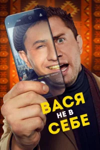 Bojkсᴙ kvje 1010 сe10c9e