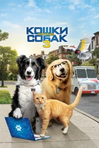 K0ɯku nrh0тu1010 с010c9ojkk 3: l1lojknӹ, 010c9ъeldoukvjᴙil1тeсb