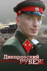ldkvjenrh01010сkuil1 rhy10c9edzh