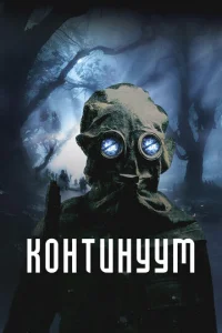 K0kvjтukvjyyʍ