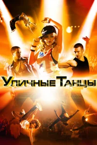 yvnluchckvjӹe тojkkvjttsӹ