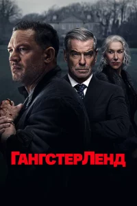 glsojkkvjrстerhvnlekvjldo