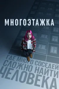 m1mkvj0r0этojkdzhkojk