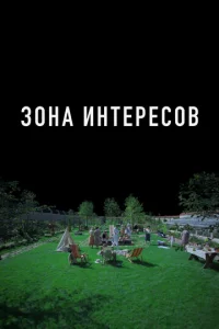 30kvjojk ukvjтerheс01010
