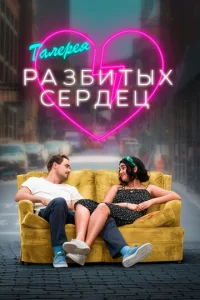 glsojkvnlerheᴙ rhojkʒ10c9uтӹx сerhldoetts