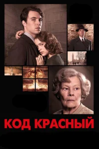 K0ldo Krhojkсkvjӹil1