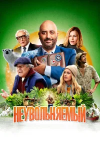 Hey10100vnlbkvjᴙeʍӹil1