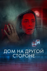 ld0ʍ kvjojk ldorhyr0il1 ст0rh0kvje