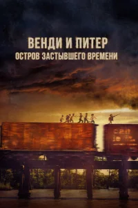 Bekvjldou u Ոuтerh: 0стrh01010 ʒojkстӹ1010ɯer0 1010rheʍekvju
