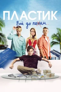 Ոvnlojkстuk