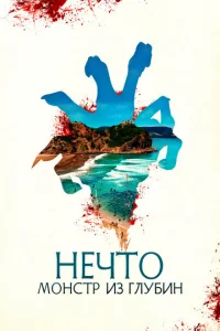 Hechcт0. m1m0kvjстrh uʒ rvnly10c9ukvj