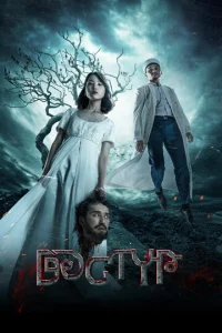 ldojkстyrh